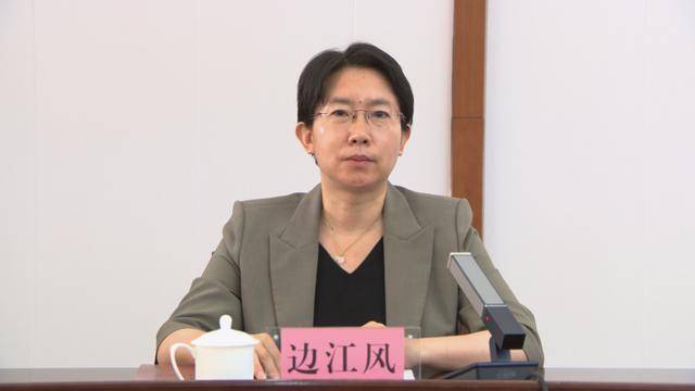 山东1市新增一名女副市长