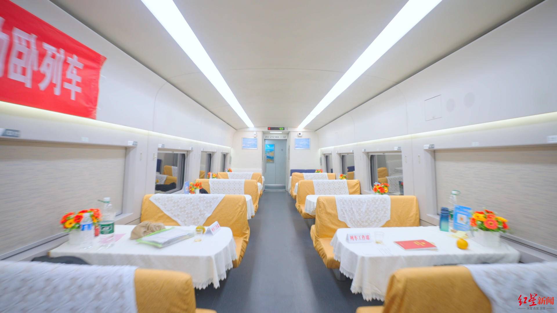 到站!“一觉睡过三千里”,成都东到深圳北已到达