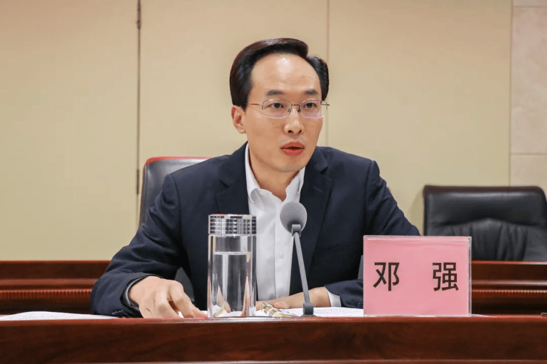 “80后”县长邓强,严重违反党的政治纪律、组织纪律、廉洁纪律、工作纪律和生活纪律