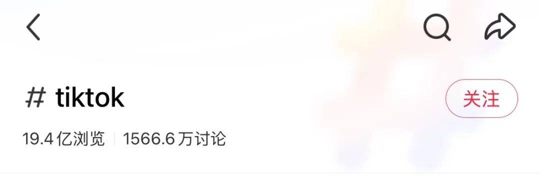 大量外国网友涌入小红书,网友喊话:别下载拼多多,等我邀请你