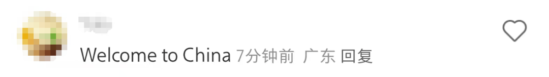 大量外国网友涌入小红书,网友喊话:别下载拼多多,等我邀请你