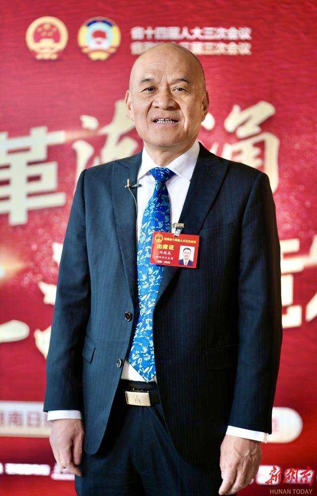 省人大代表、衡阳市委书记刘越高：扛牢“经济大市挑大梁”的责任担当