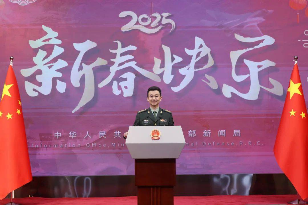 国防部新春祝福：永远做你身边可以依靠的坚强臂膀