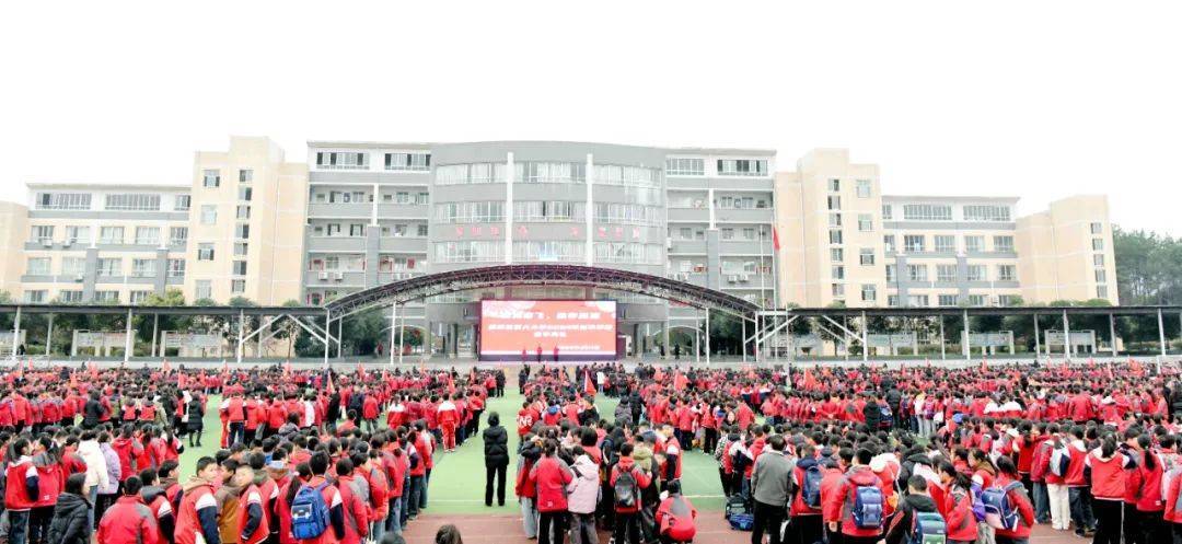 “网红教授”郑强重回贵州,“郑强奖助学-奖教基金”已获捐赠416万余元