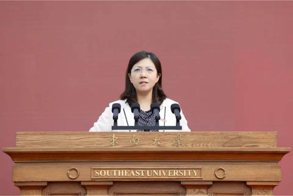 候补中央委员黄如院士,新职务明确