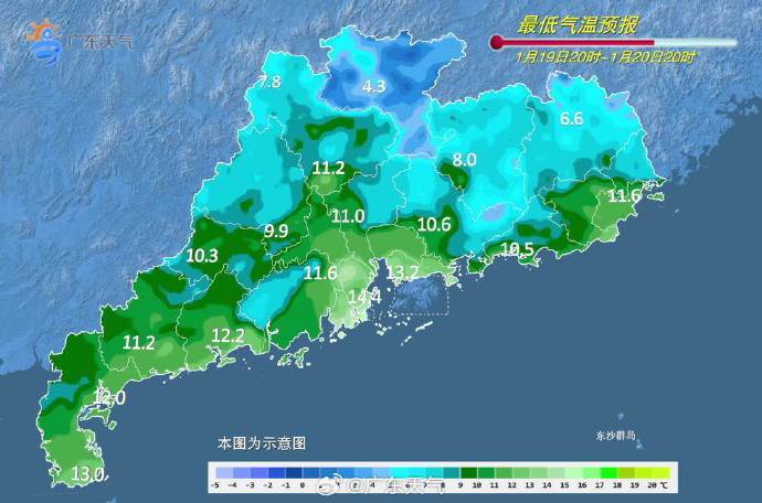 大寒来了！深圳早晚体感仍较冷，“加湿器”即将上线