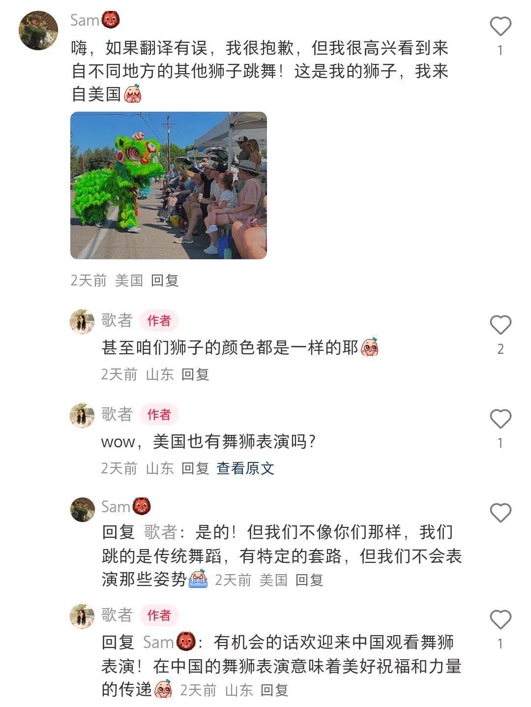 小红书上的外国网友,都在点赞佛山什么?