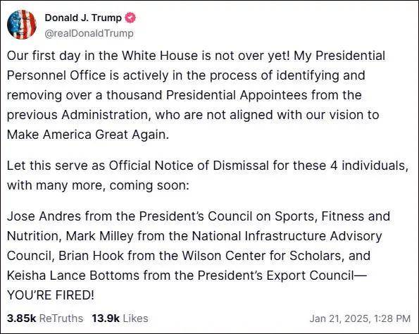 “你被炒了！”首批名单出炉