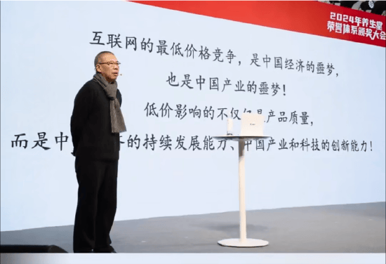 重磅！ 农夫山泉钟睒睒最新承诺：将花400亿元干件大事