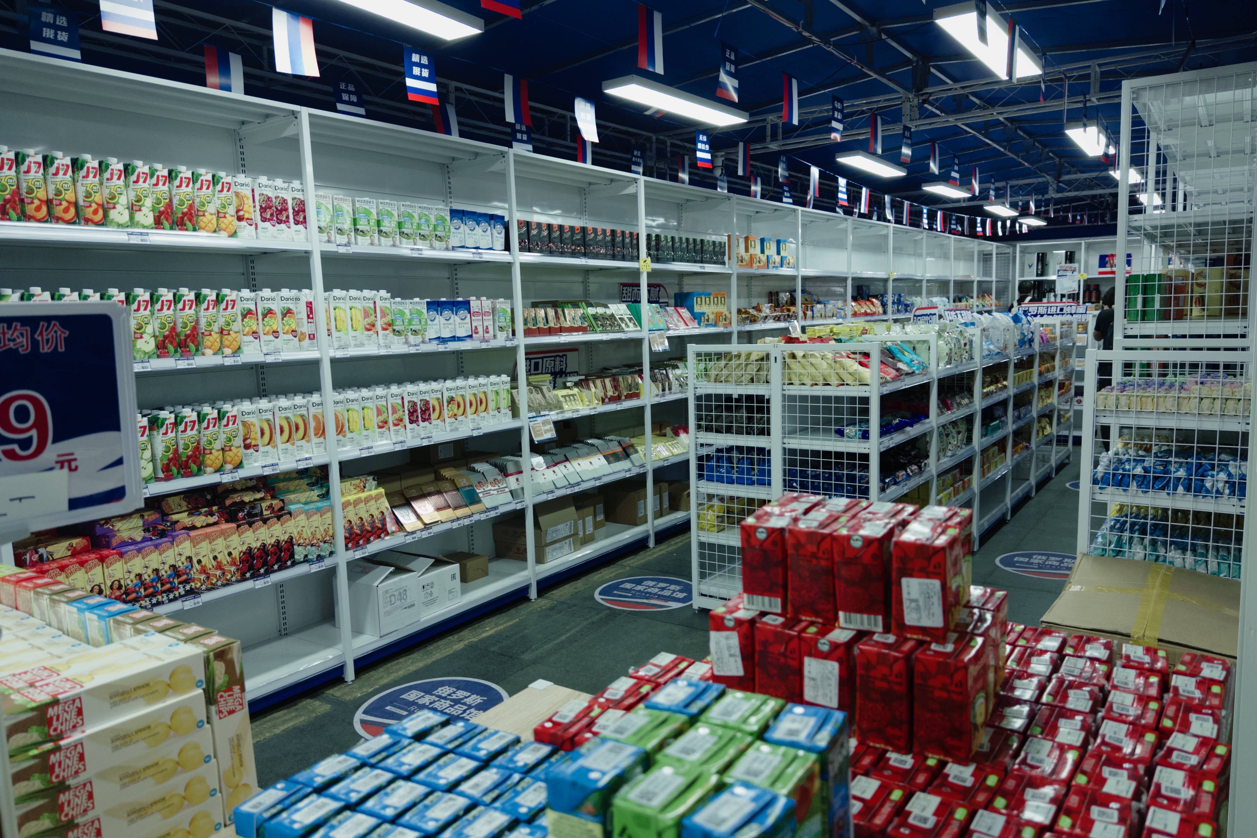 我开了一家“俄罗斯商品馆”:曾一日进账6万,现在靠卖年货回本