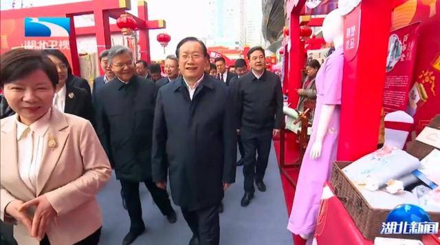 湖北省委书记、省长和商务部副部长一同逛市集,有一个大背景