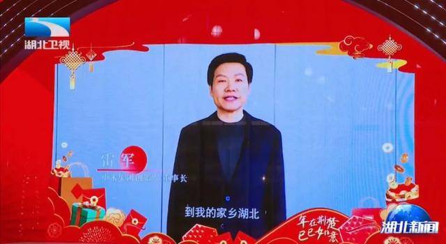 湖北省委书记、省长和商务部副部长一同逛市集,有一个大背景