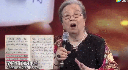 89岁“容嬷嬷”李明启：我要是40岁多好，还能做很多事情