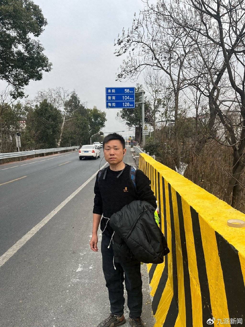 小伙从深圳步行650km回衡阳过年：不算“没苦硬吃”，预计第16天到家