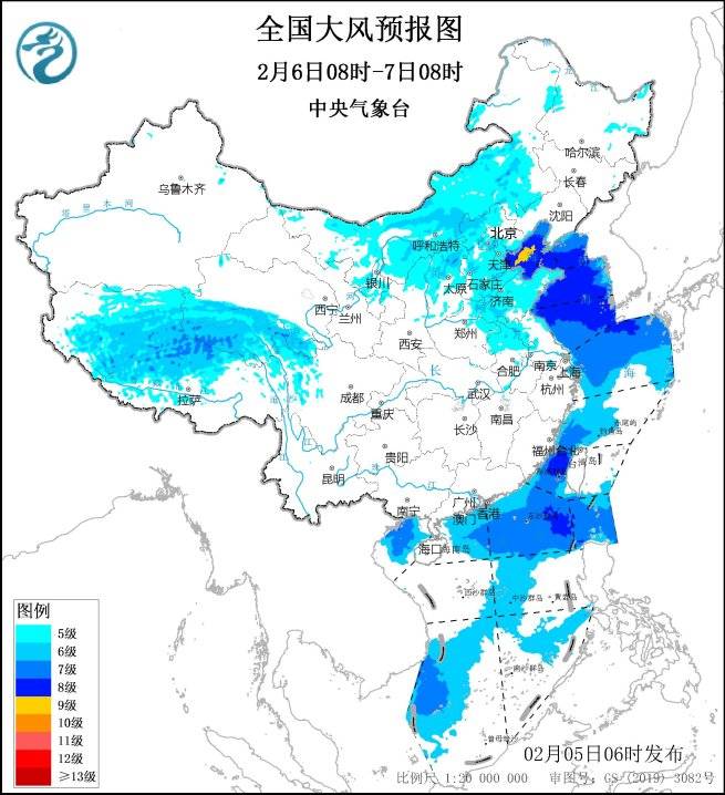 北京发布大风黄色预警，风力为今冬以来最强