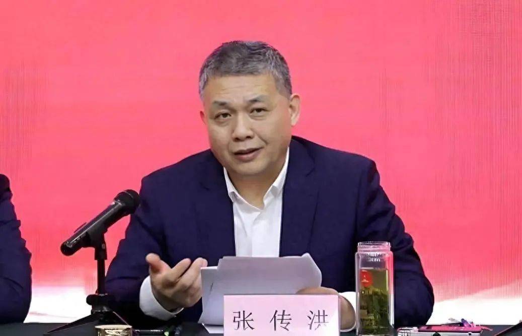 山东又组建一家新国企,董事会成员确定