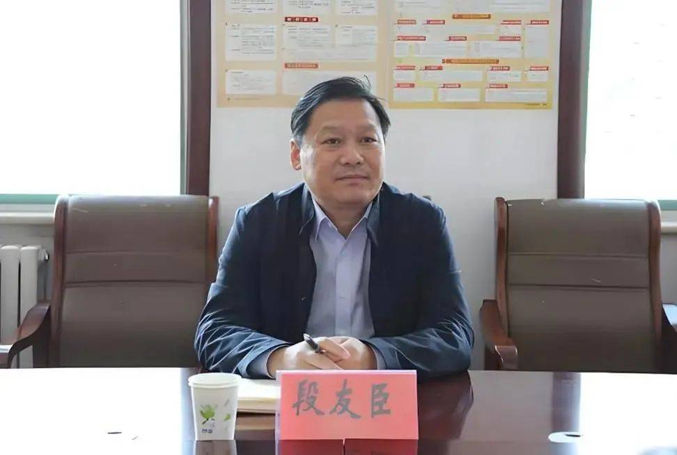 山东又组建一家新国企,董事会成员确定