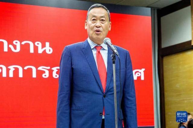 深挖 | 即将访华的泰国总理佩通坦,是他信女儿,也是“泰国第一名媛”