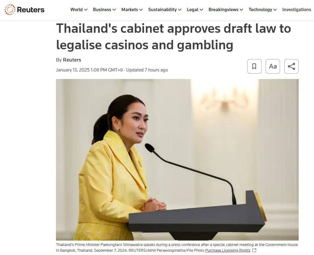 断网断电断油能彻底端掉妙瓦底吗?