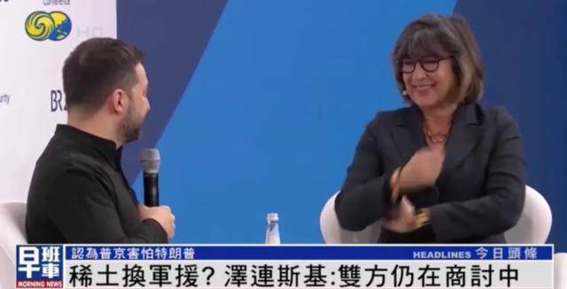 泽连斯基一句话逗笑CNN主持，“我不应该笑的 但你确实让我笑了”