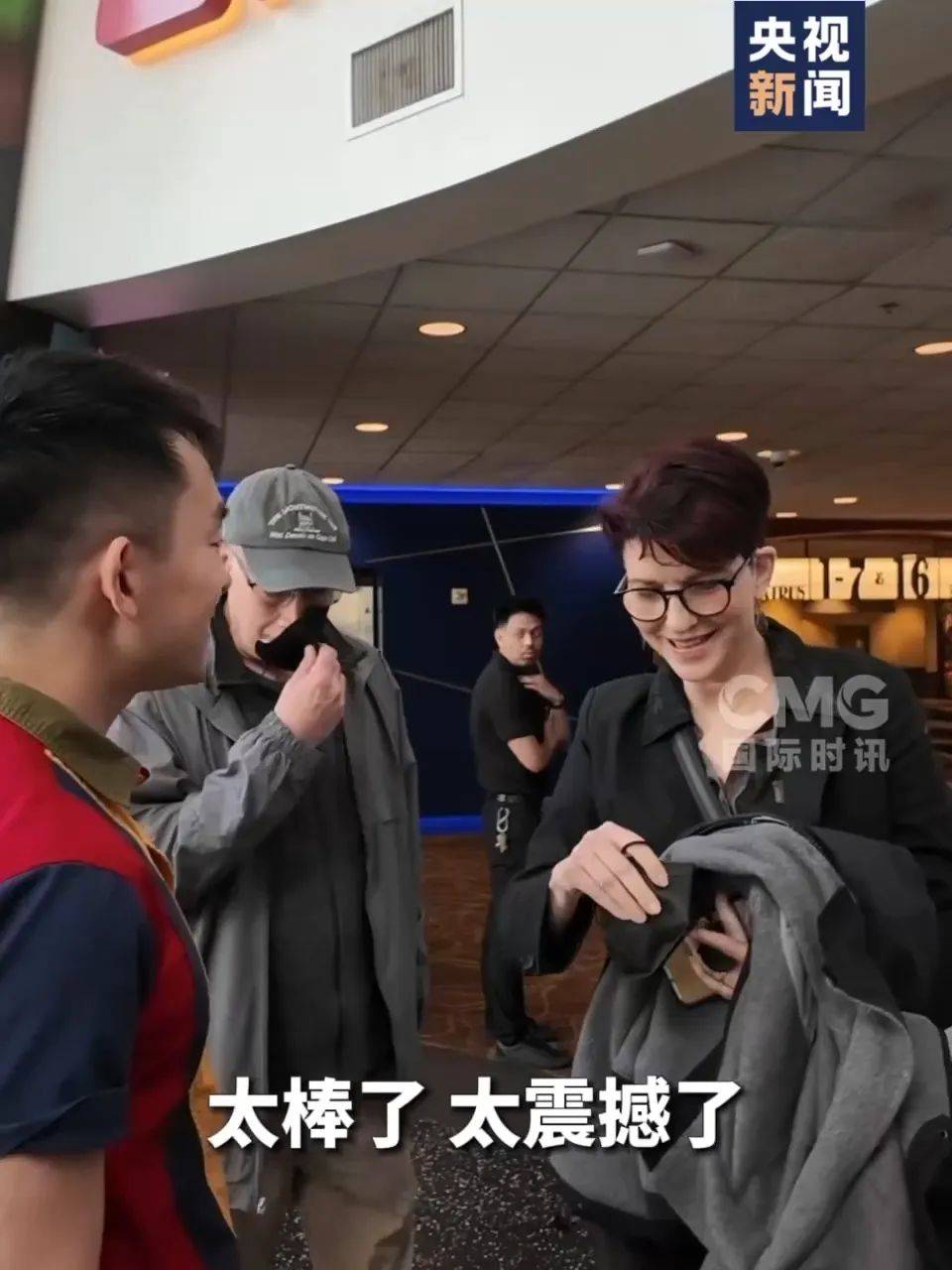 还在狂飙，《哪吒2》今日再增7.8亿元票房，已成31个省份影史票房冠军！奥斯卡评委喊话饺子：期待角逐奥斯卡，我会投票