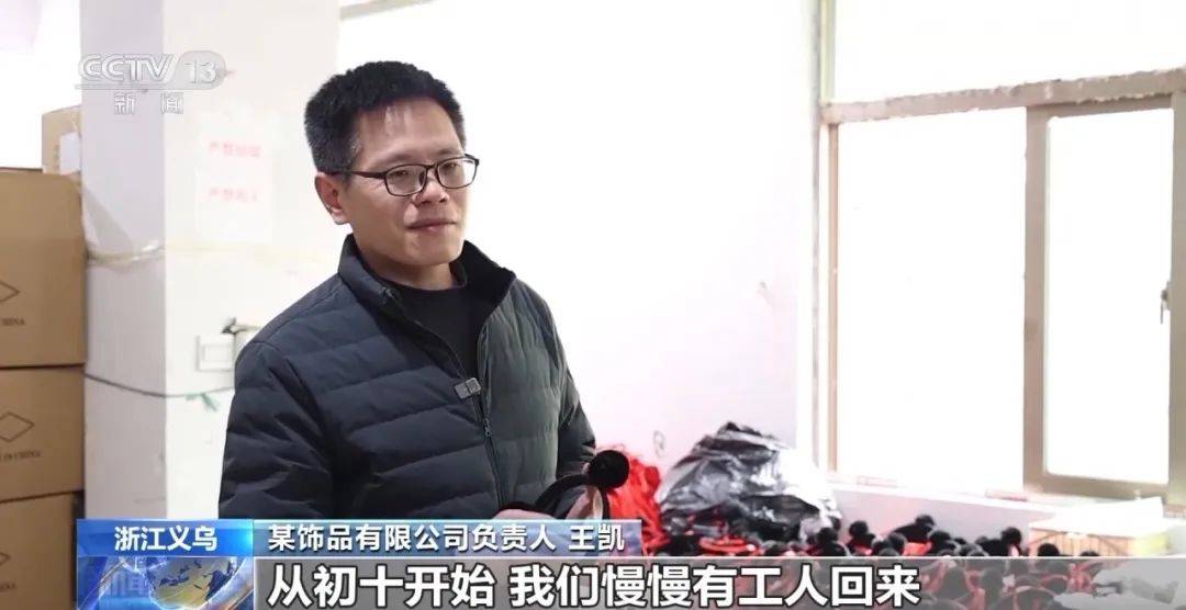 还在狂飙，《哪吒2》今日再增7.8亿元票房，已成31个省份影史票房冠军！奥斯卡评委喊话饺子：期待角逐奥斯卡，我会投票