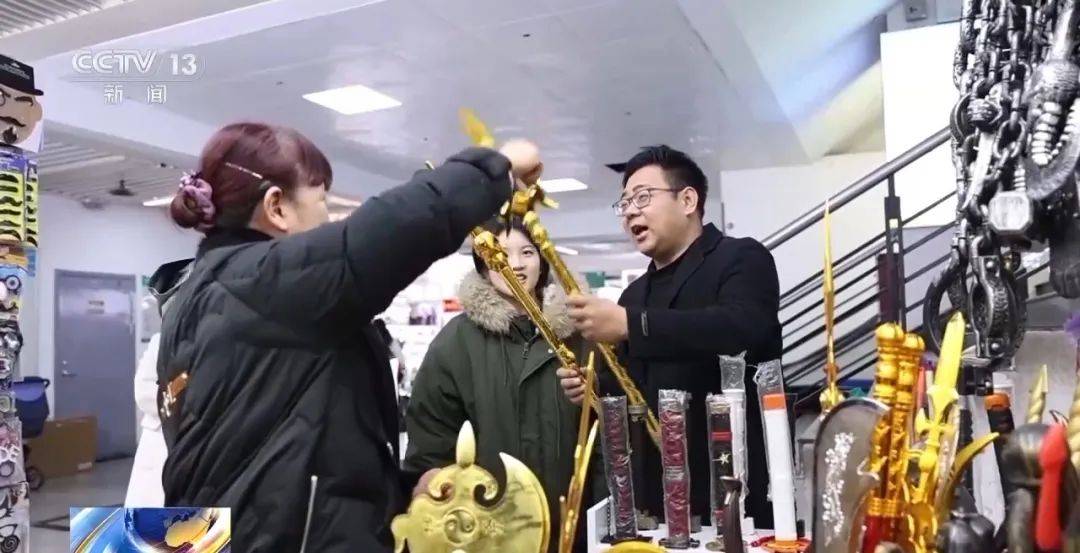 还在狂飙，《哪吒2》今日再增7.8亿元票房，已成31个省份影史票房冠军！奥斯卡评委喊话饺子：期待角逐奥斯卡，我会投票