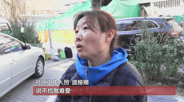 “你们不用管,出事我负责”!老人囤废品堵塞逃生路,不幸起火遇难