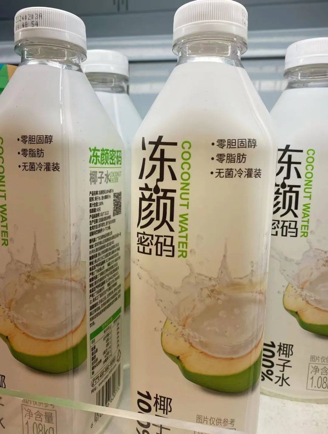 打着“配料表干净”旗号的椰子水，其实在偷偷往里猛加糖