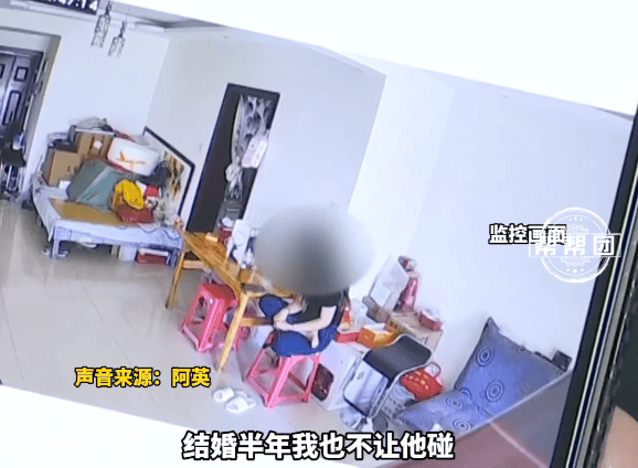 花百万彩礼一斤黄金娶亲，妻子长期拒绝同房？男子：她说我不配！