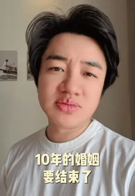 王祖蓝突然宣布:10年婚姻要结束了