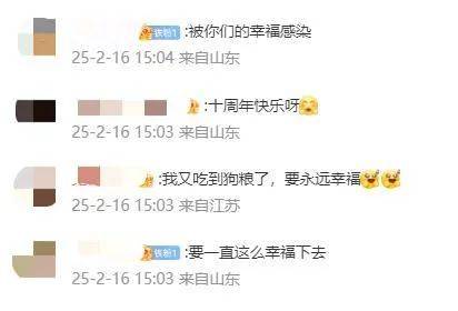 王祖蓝突然宣布:10年婚姻要结束了