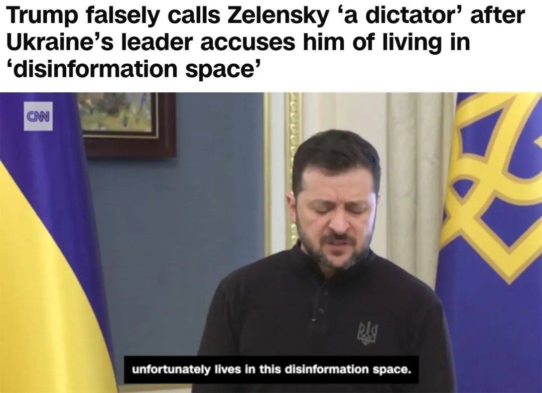 俄乌重磅！泽连斯基突然宣布：“恢复了希望”