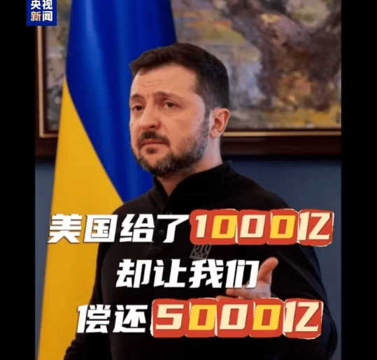 俄乌重磅！泽连斯基突然宣布：“恢复了希望”