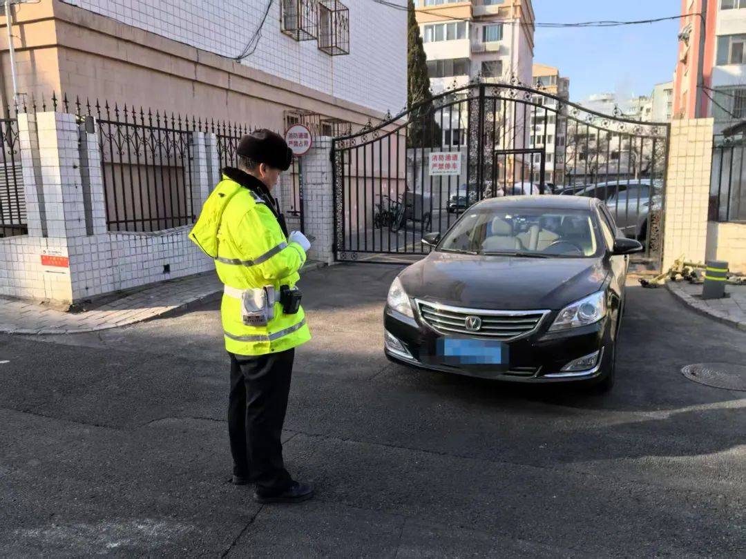 北京开启清理！拒不驶离将被处罚