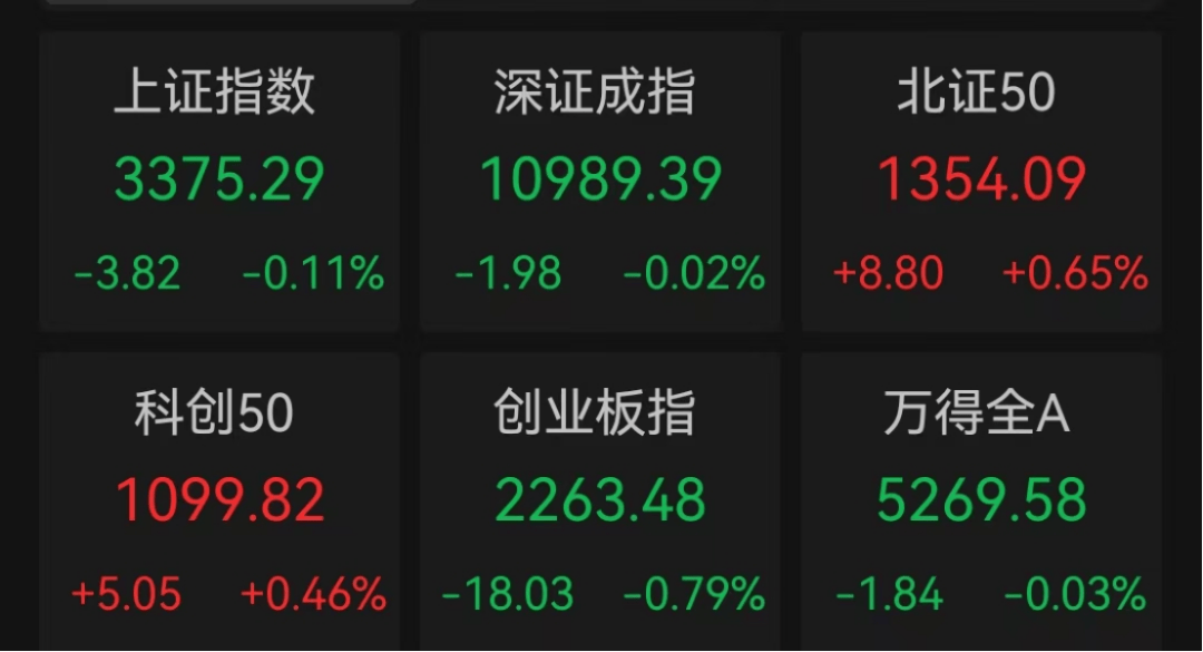 人民币,突然大涨!华为大消息