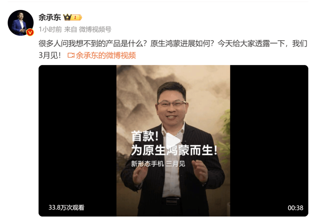 人民币,突然大涨!华为大消息