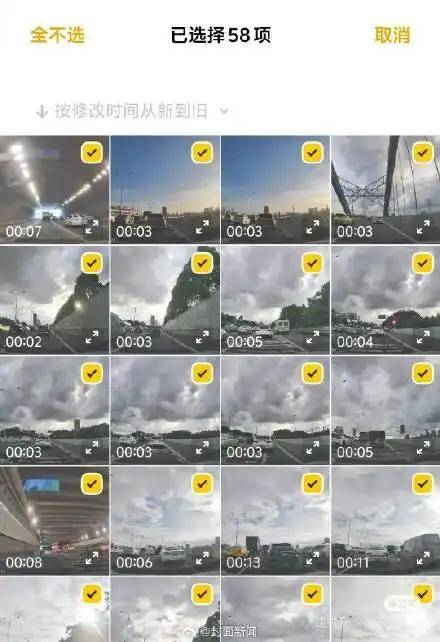 男子回应1年举报2277起违章被骂:不为钱,他们错就要认