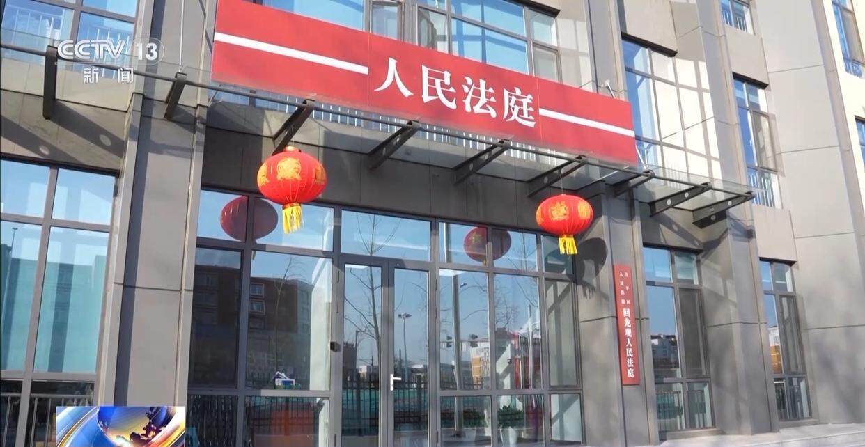 独身女子病逝后叔姑舅姨9人争遗产,房产为何收归国家?案例释法→