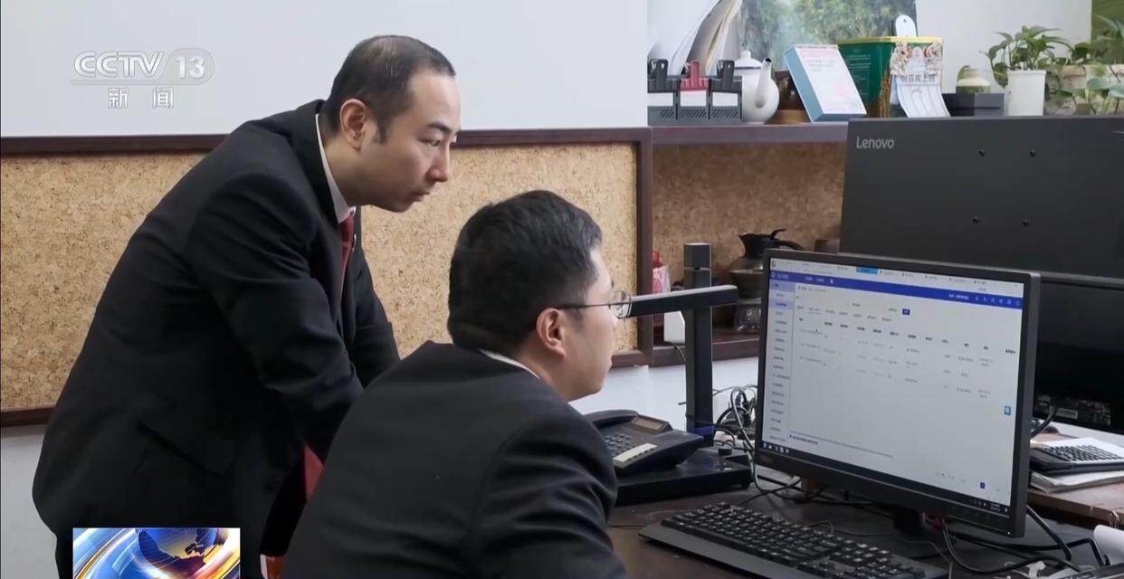 独身女子病逝后叔姑舅姨9人争遗产,房产为何收归国家?案例释法→