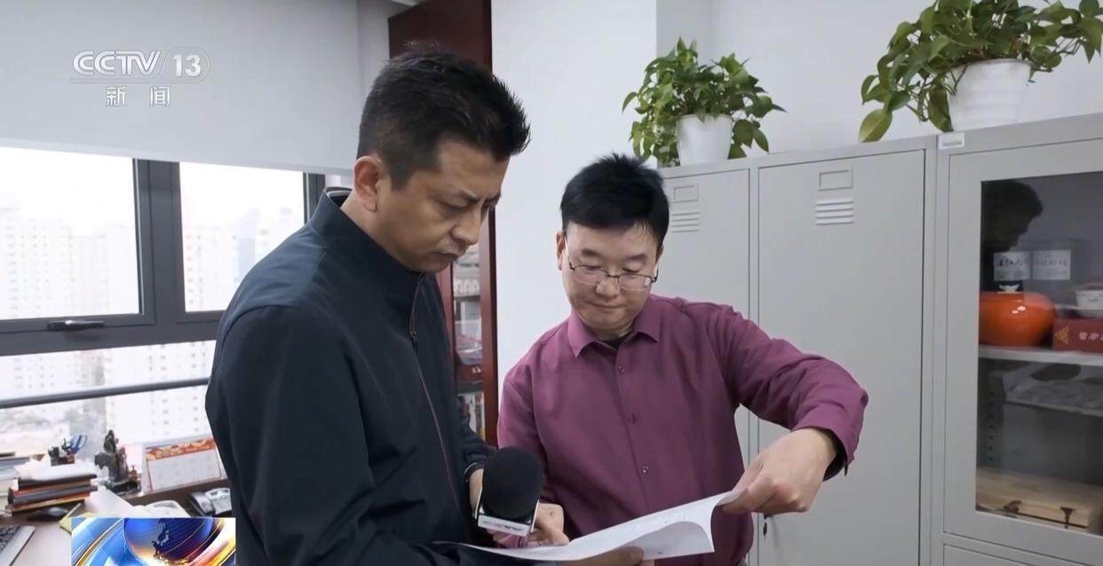 独身女子病逝后叔姑舅姨9人争遗产,房产为何收归国家?案例释法→