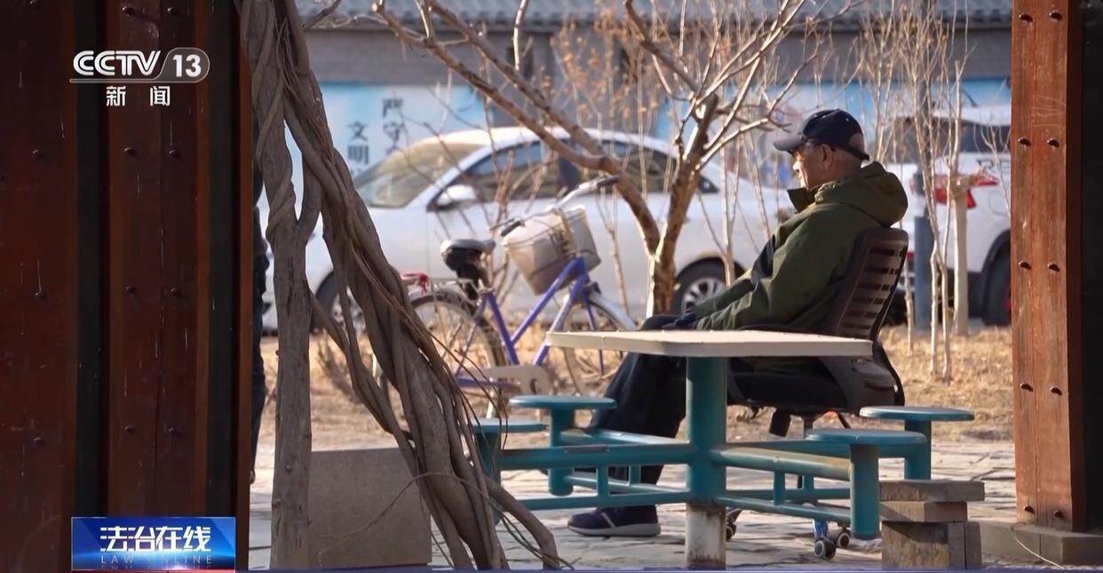 独身女子病逝后叔姑舅姨9人争遗产,房产为何收归国家?案例释法→