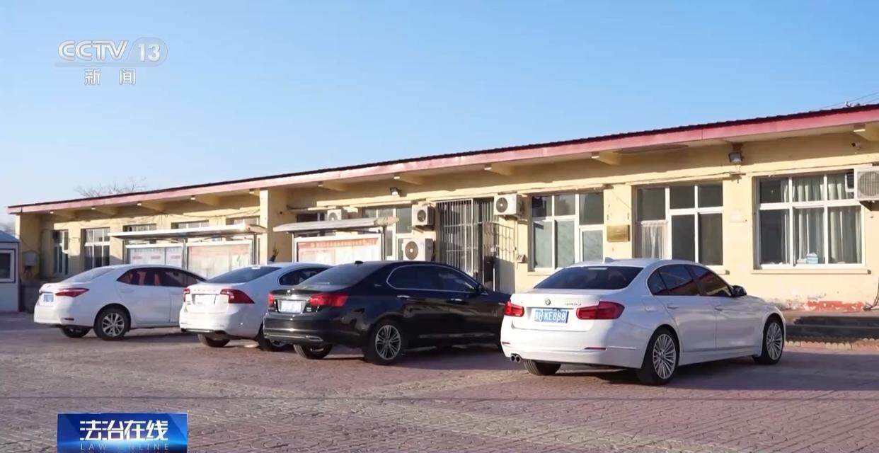 独身女子病逝后叔姑舅姨9人争遗产,房产为何收归国家?案例释法→