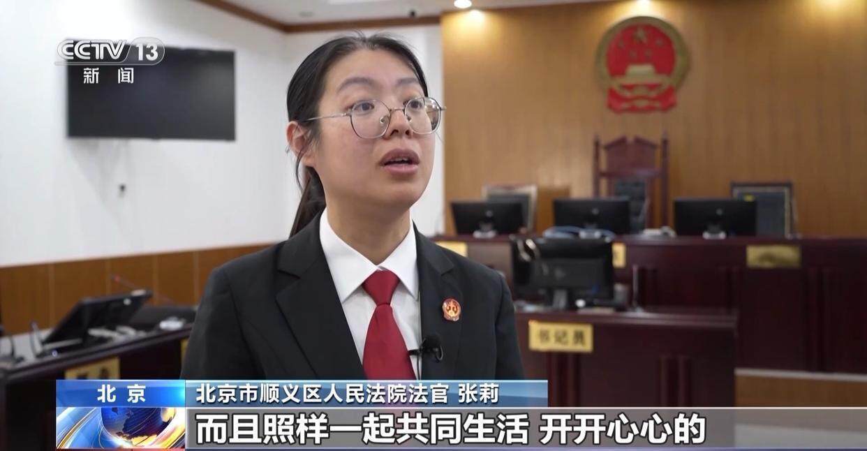 独身女子病逝后叔姑舅姨9人争遗产,房产为何收归国家?案例释法→