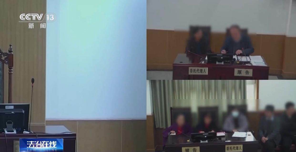 独身女子病逝后叔姑舅姨9人争遗产,房产为何收归国家?案例释法→