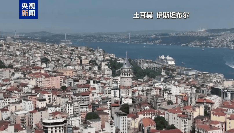 俄美伊斯坦布尔会谈开始，以闭门形式举行