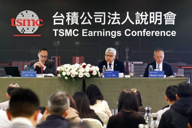 “何苦割肉饲美!” 近九成台湾民众反对台积电将最先进技术转移至美国