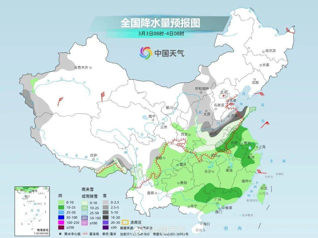 郑州预报图“黑”了!河南大范围雨雪明天来袭,多地有暴雪