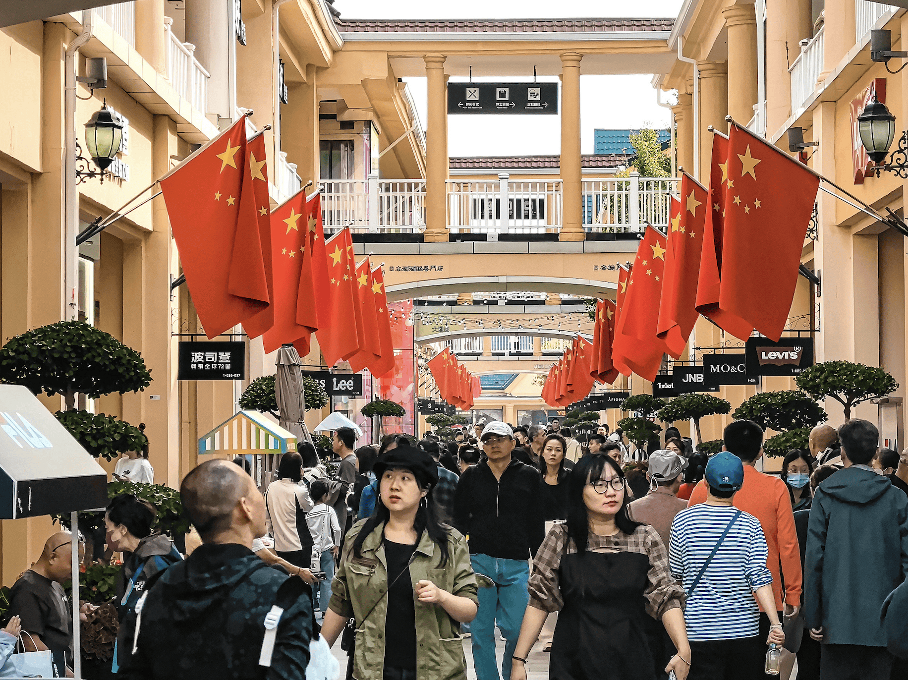 2024年统计公报出炉:全国居民人均可支配收入首次突破四万元