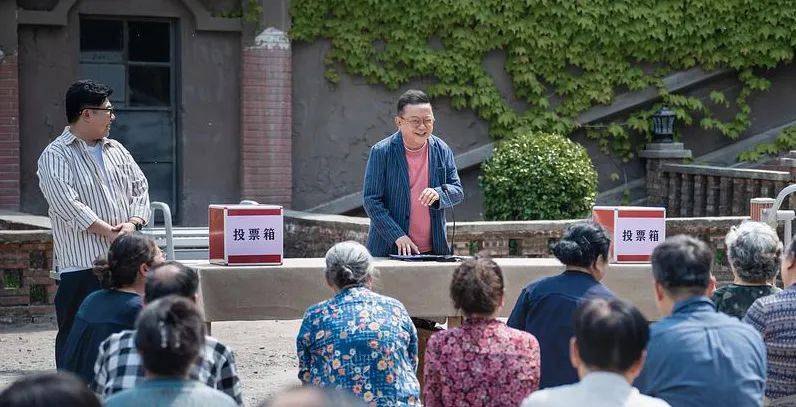 怕被子女掏空棺材本的老人,开始“养老防儿”